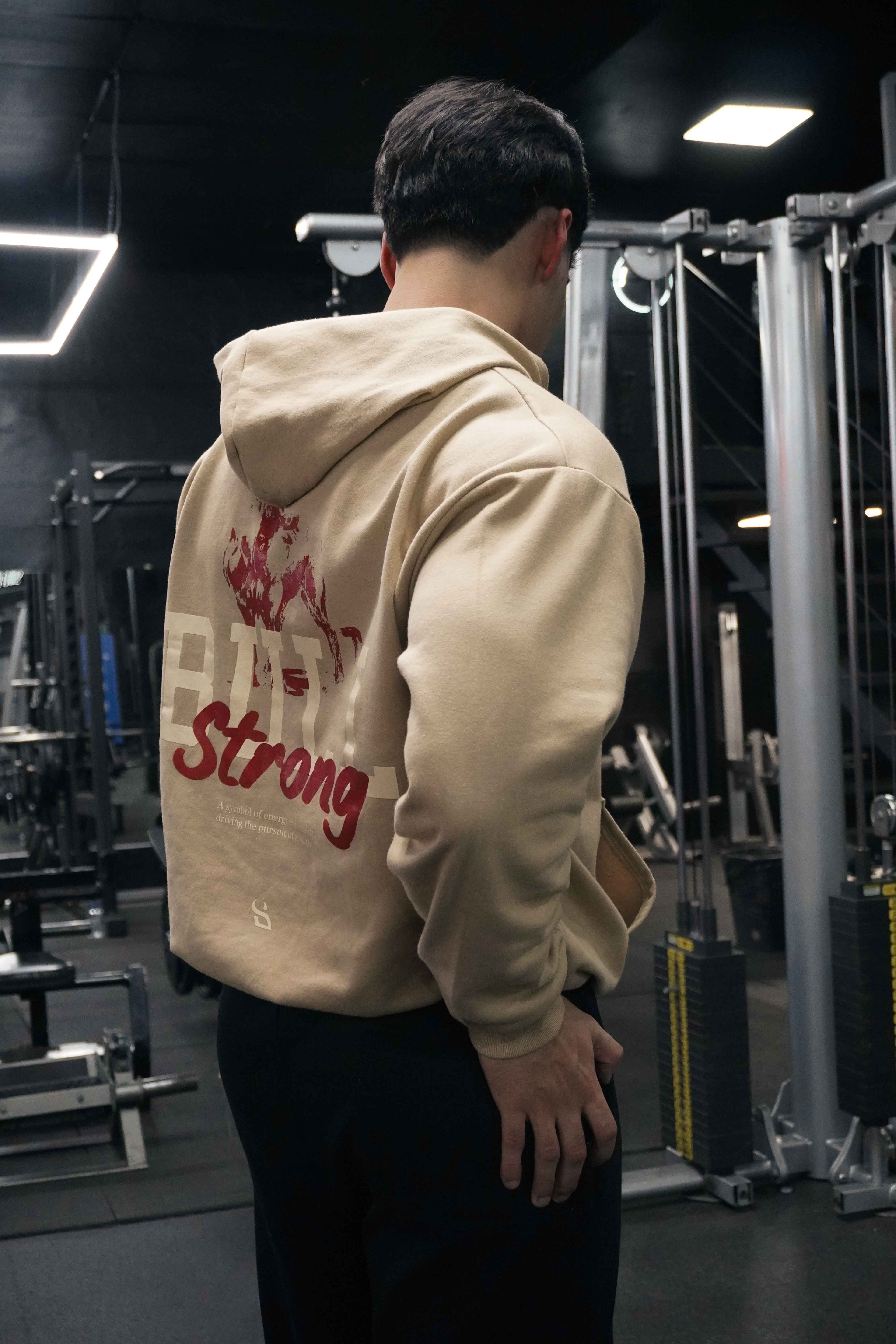 Hoodie "pursuit of growth"